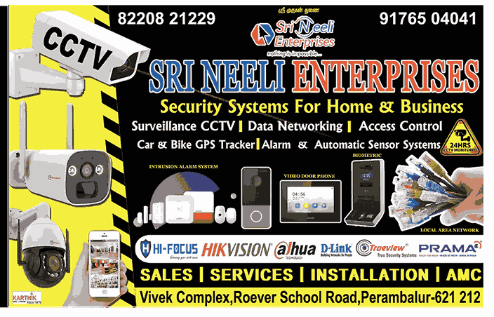 gps-vehicle-tracking-system-in-perambalur